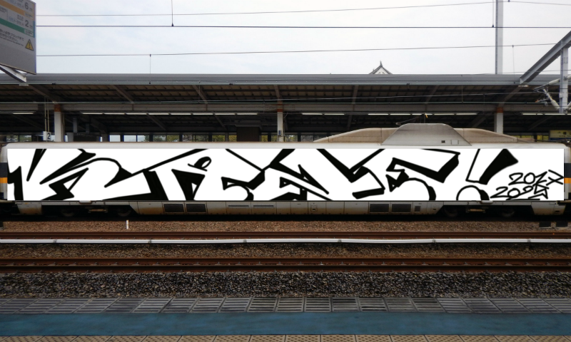 Bombing 1747078970979