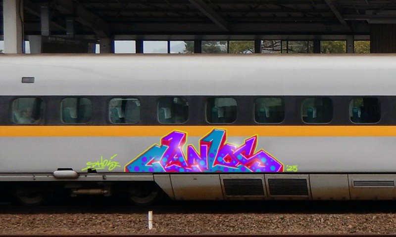 Bombing 1748707373117