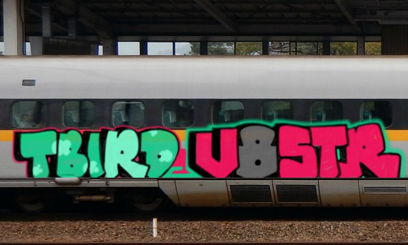 Bombing 1749878008653