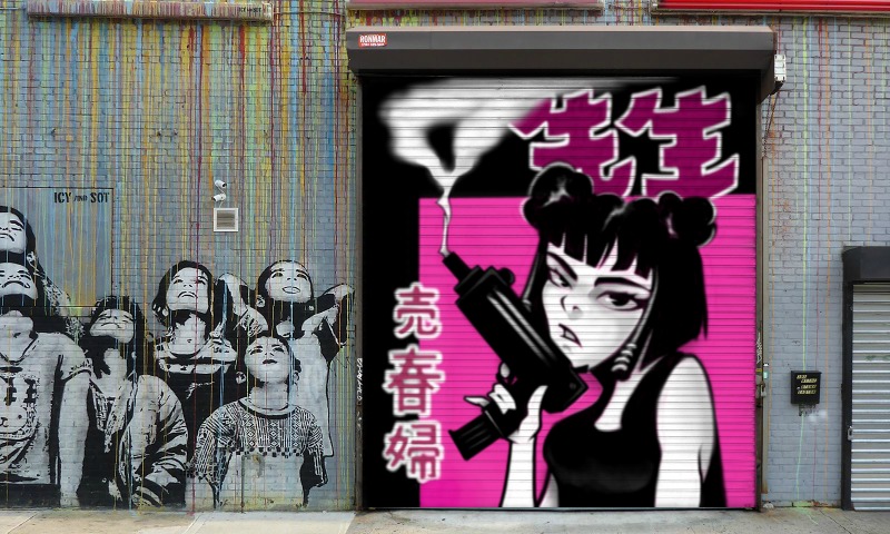 Bombing 1750947813785