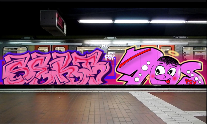 Bombing 1751229500179