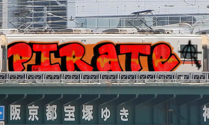 Bombing 1751268517760