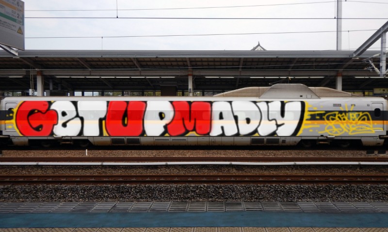 Bombing 1751752181380