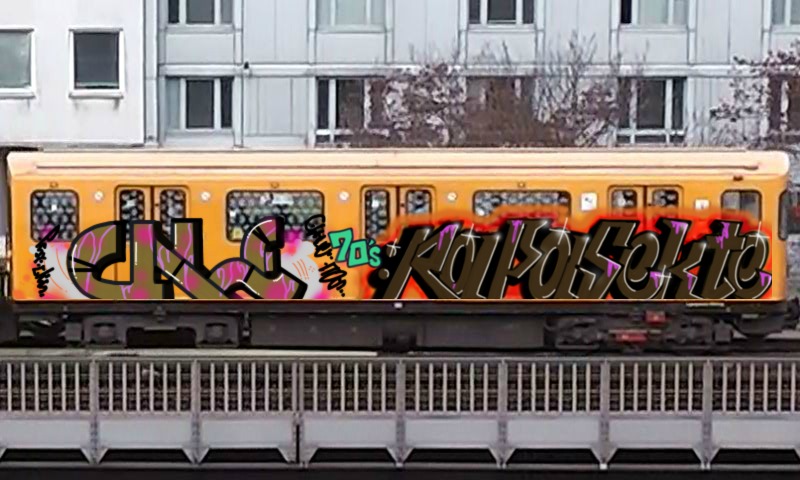 Bombing 1753814146669