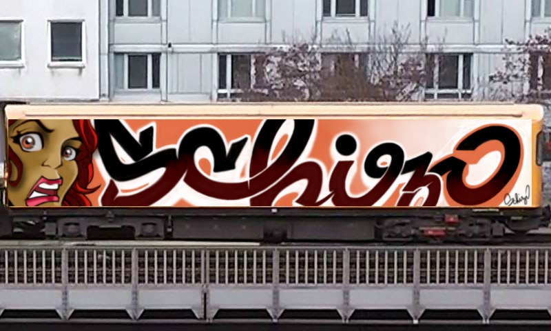 Bombing 1754202755409