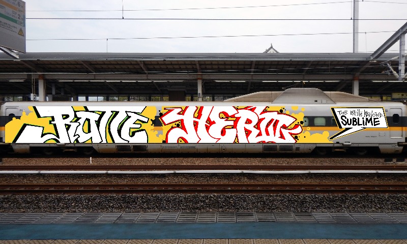 Bombing 1754225774164