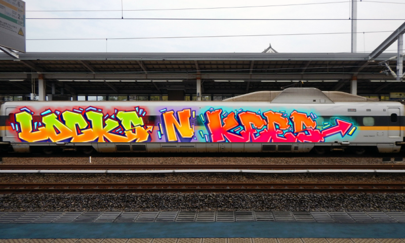 Bombing 1756934146772