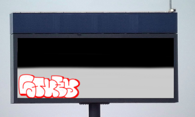 Bombing 1754291396152