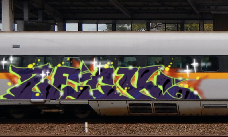 Bombing 1754390739242