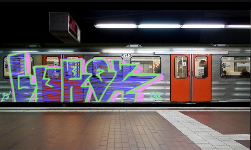 Bombing 1754675480481