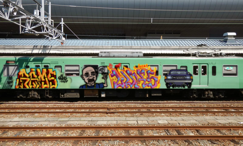 Bombing 1758306730294