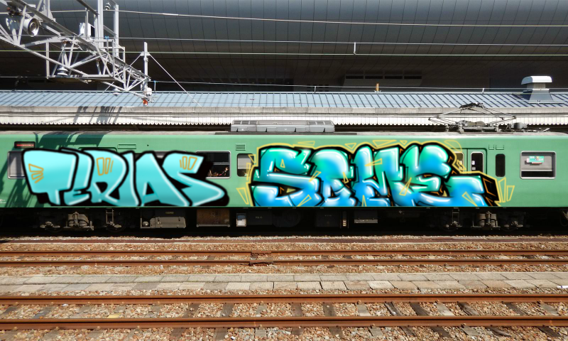 Bombing 1758430182065