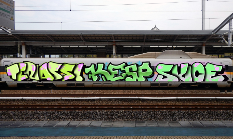 Bombing 1758394300422