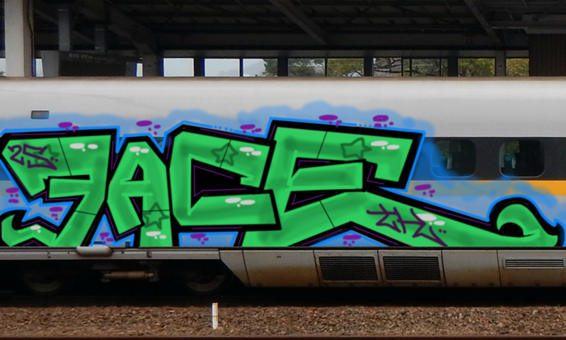 Bombing 1758754236587