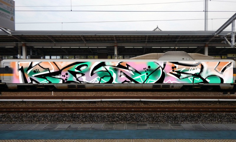 Bombing 1759252949629