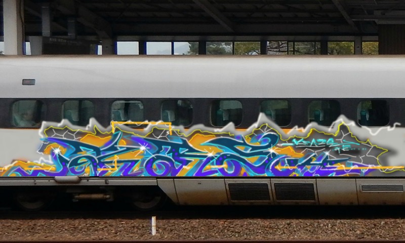 Bombing 1761965386274