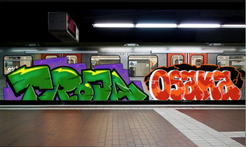 Bombing 1763561033047