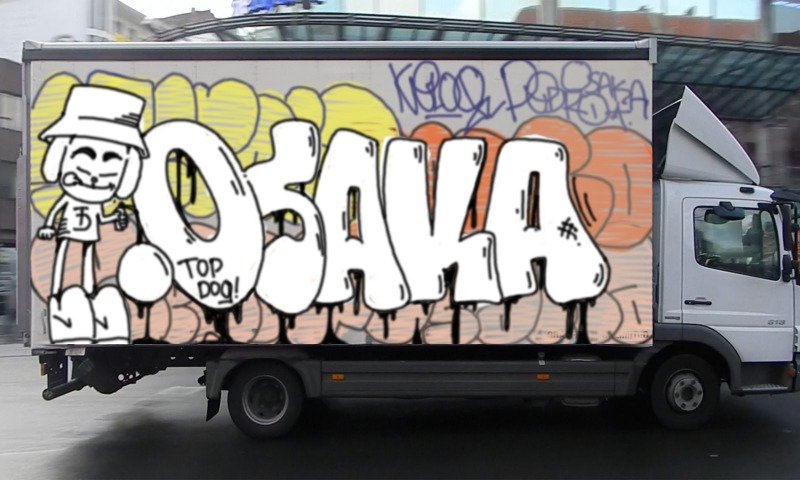 Bombing 1763688012968