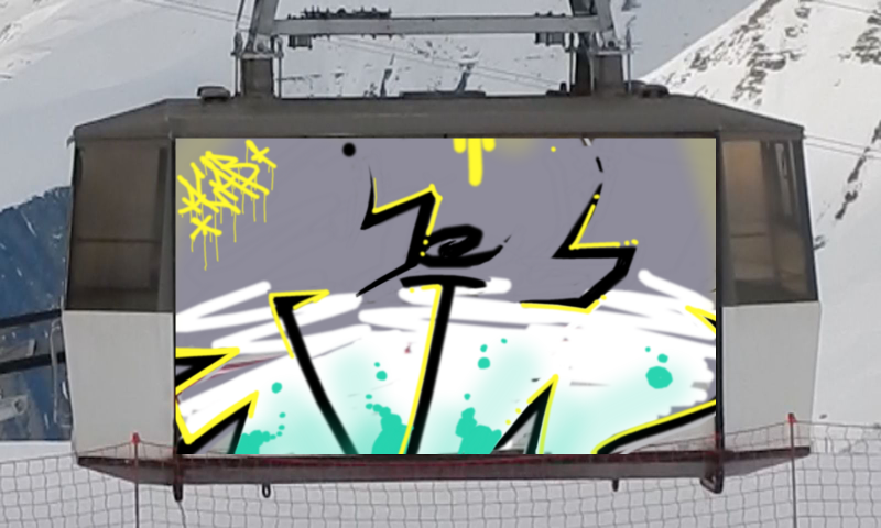 Bombing 1764198062312