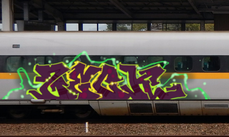 Bombing 1764585265745