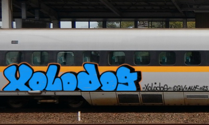 Bombing 1764635621654