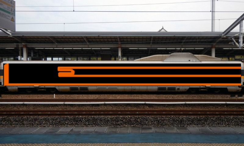 Bombing 1764705381585