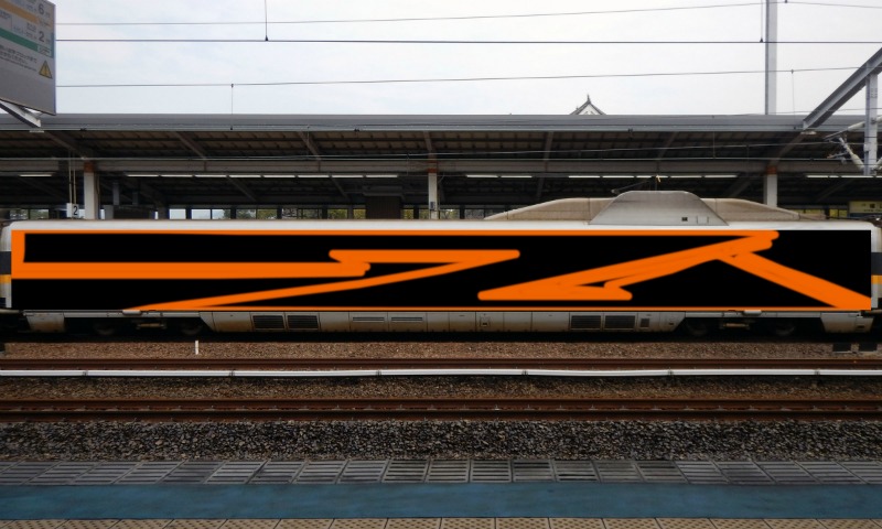 Bombing 1764705585438