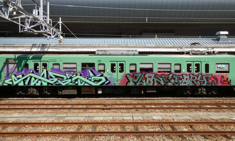 Bombing 1765221956685