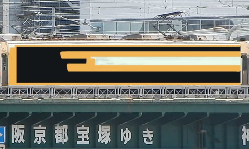 Bombing 1765884242979