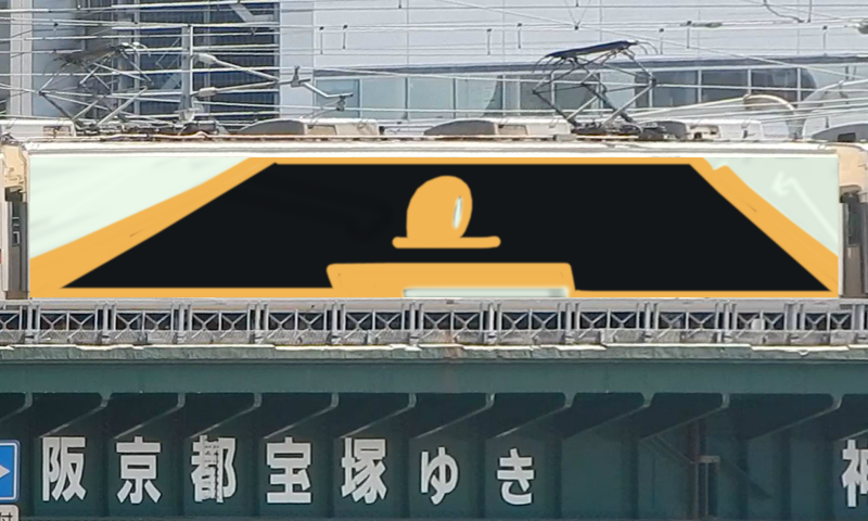 Bombing 1765884526416