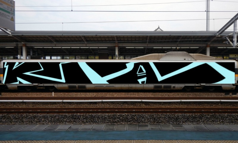 Bombing 1767307515535