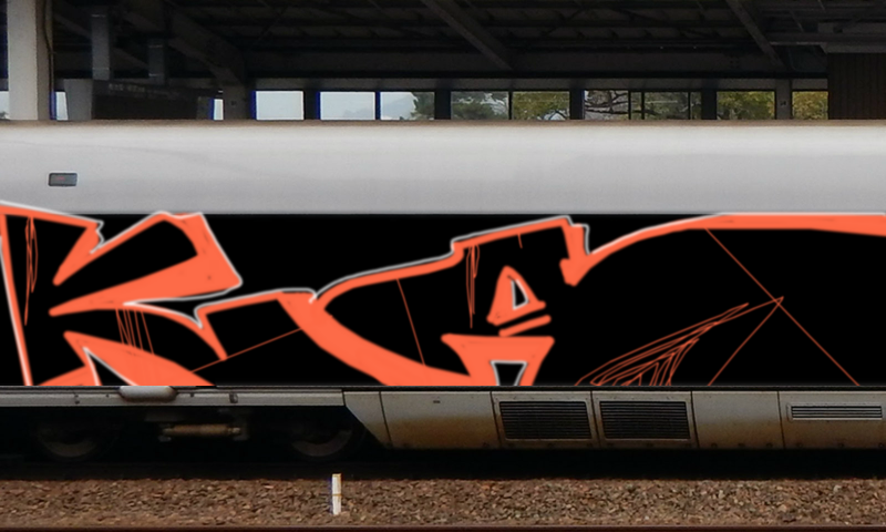 Bombing 1767254990275