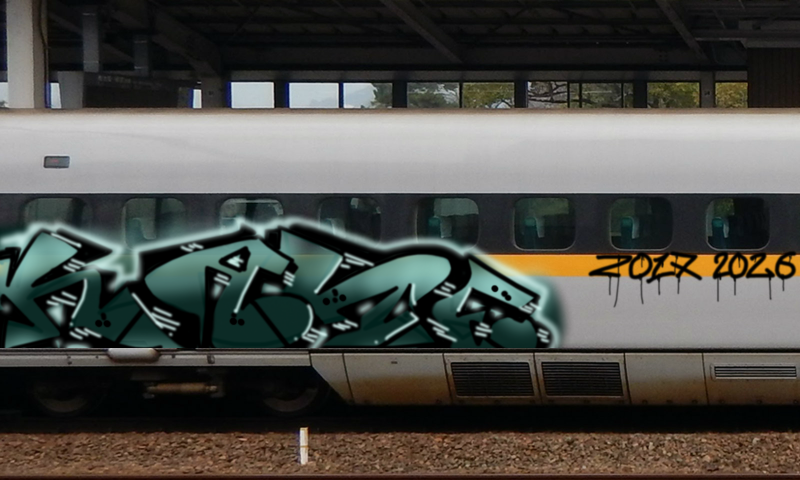 Bombing 1767973795929