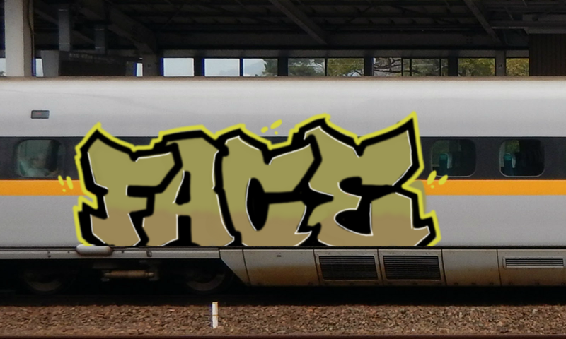 Bombing 1768167675515