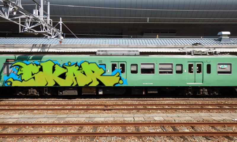 Bombing 1769874486855