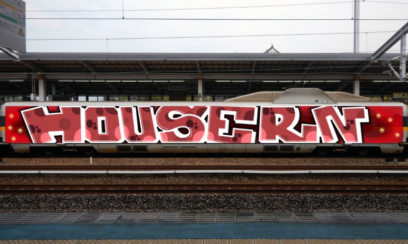 Bombing 1768501019175