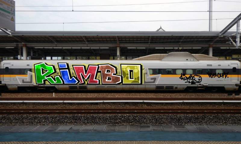 Bombing 1768772519801