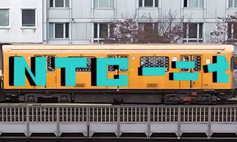 Bombing 1768832589378