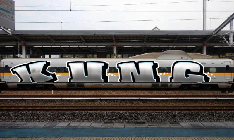 Bombing 1768852809412