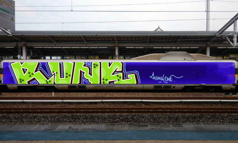 Bombing 1769552964247