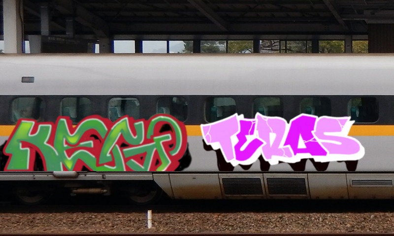 Bombing 1769714904127