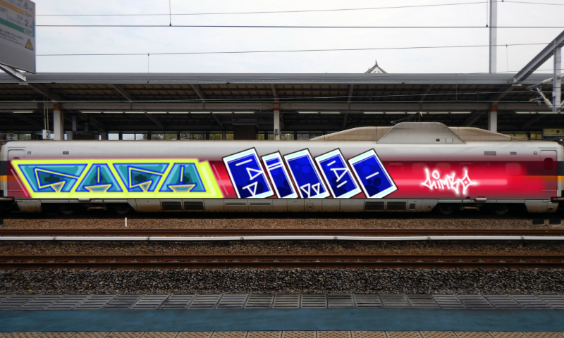 Bombing 1769800321962