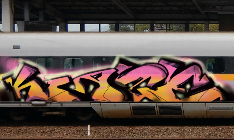 Bombing 1770053431071