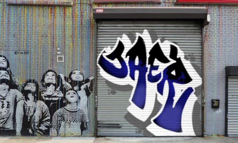 Bombing 1770355010859