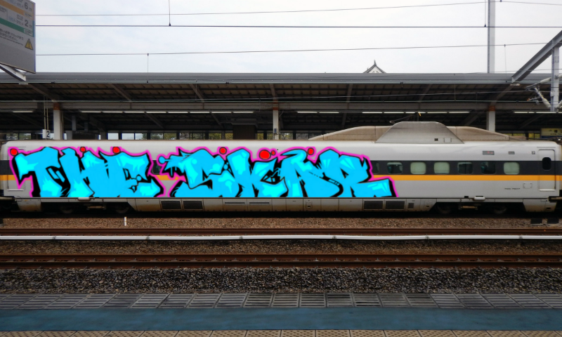 Bombing 1771857713473