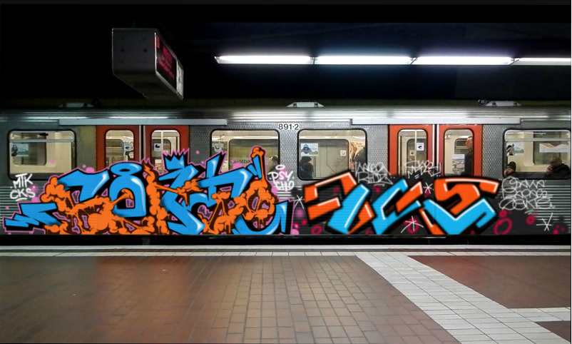 Bombing 1771672384890