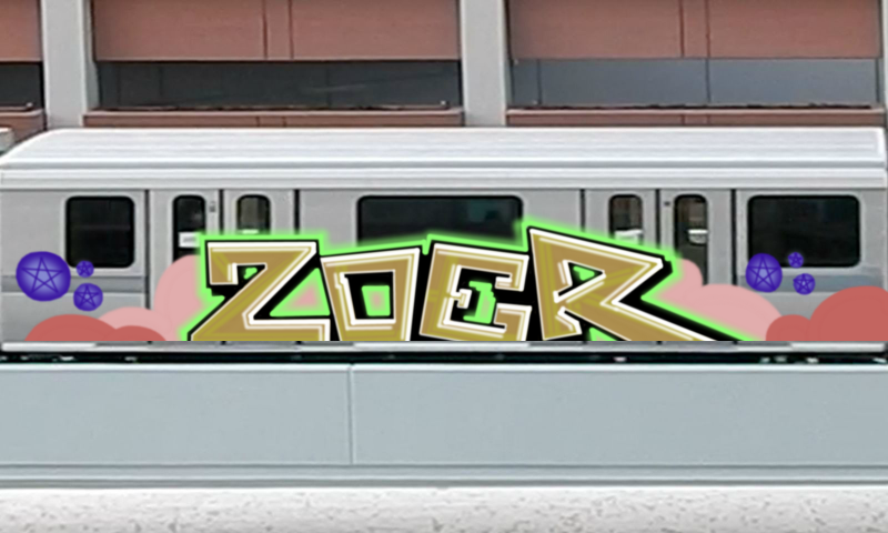 Bombing 1773589803056