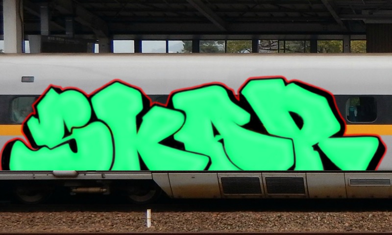 Bombing 1774989850541