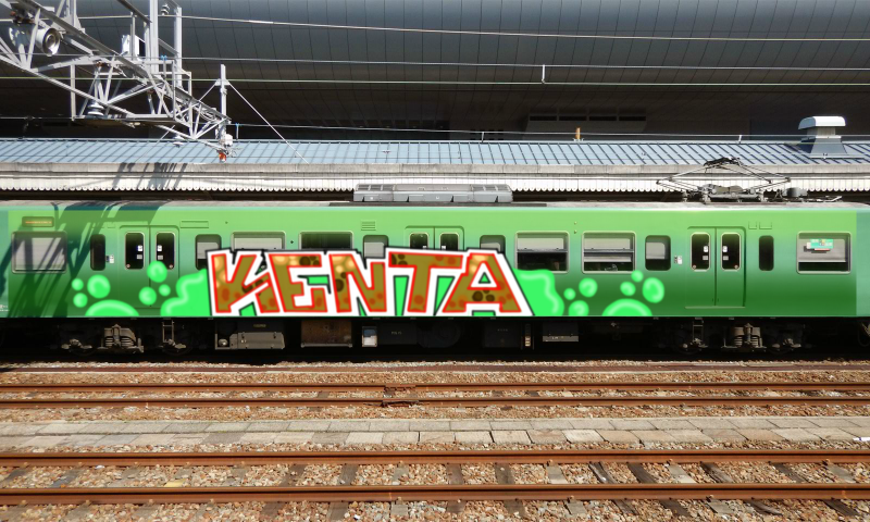 Bombing 1774025458038