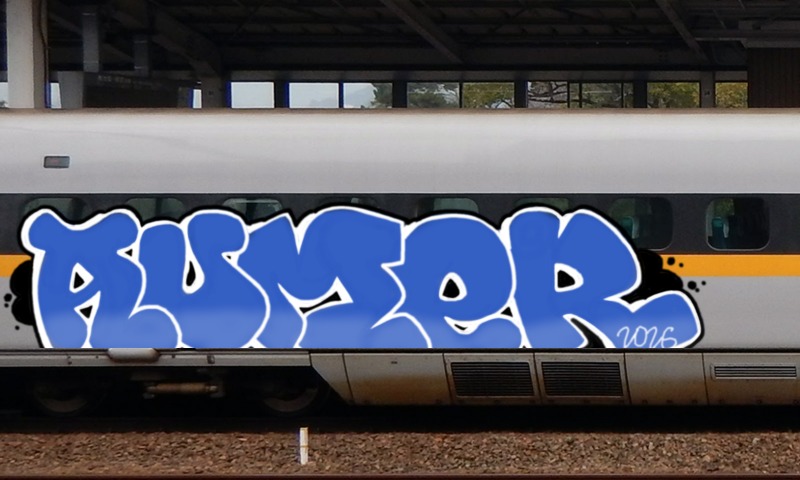 Bombing 1774915448834